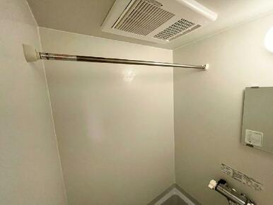 ランドリーパイプ