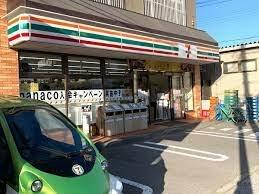 セブンイレブン 柏明原店