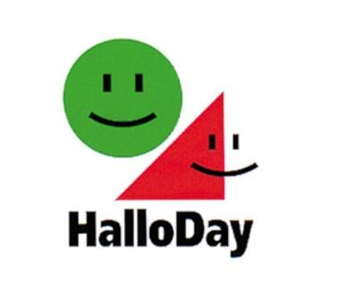 ハローデイ下曽根店