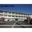中学校