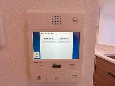 「ＬＤＫ」顔が見えて安心のモニター付きインターホンです。