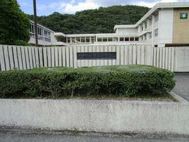 本荘小学校