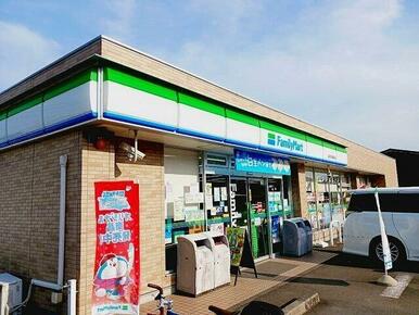 ファミリーマート 中島町店まで700m