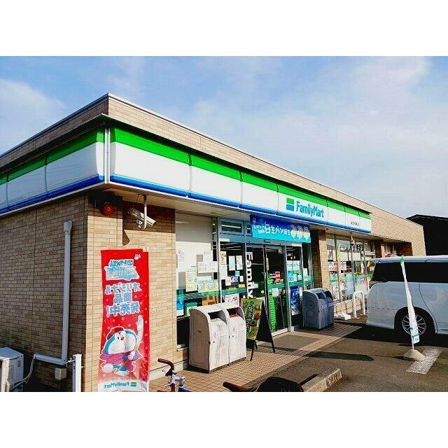 ファミリーマート 中島町店まで700m