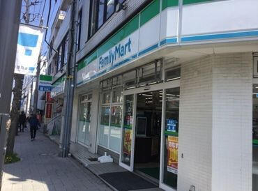 ファミリーマートハッピーロード尾山台店