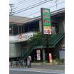 飲食店