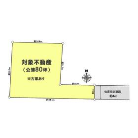 地形図等