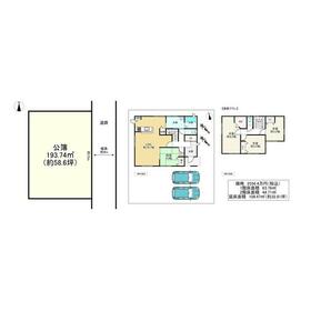 地形図等