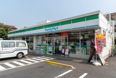 ファミリーマート　矢口二丁目店