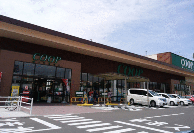 ＣＯＯＰ　ＭＩＹＡＧＩ鶴ヶ谷店