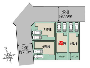 清須市西枇杷島町城並2丁目4棟 区画図