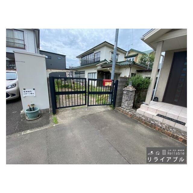  成田町