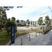 公園