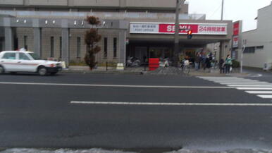 西友八幡町店