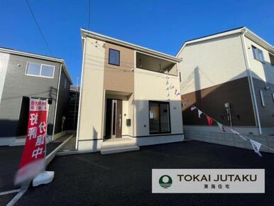 3号棟・完成済物件！即入居可能。お気軽にお問い合わせください！