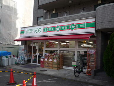 ローソンストア１００六角橋店