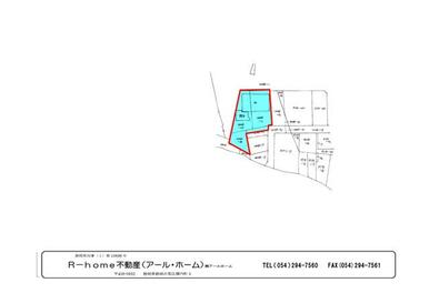 葵区売り土地