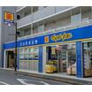 ショッピング施設