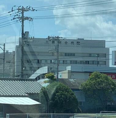 三豊総合病院
