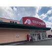 ショッピング施設