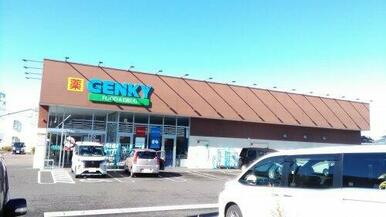 ゲンキー各務原インター南店