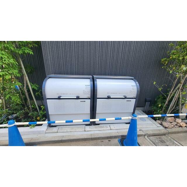 建設中