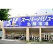 ショッピング施設