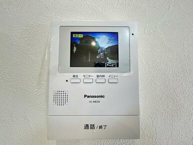 「設備」モニターフォン