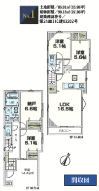 間取りは３ＳＬＤＫです。