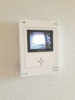apartment 大字三和