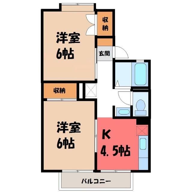図面と現状に相違がある場合には現状を優先