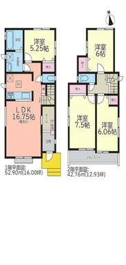 ★限定１邸！名鉄小牧線「牛山駅」徒歩９分！★