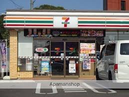 セブンイレブン　伊岐須店