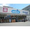 販売店
