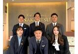 情報提供会社