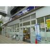 販売店