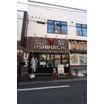 飲食店