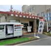 飲食店