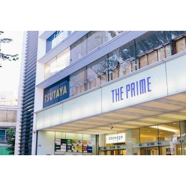 TSUTAYA成増駅前店