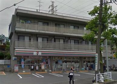 セブン‐イレブン　横浜岸根公園店