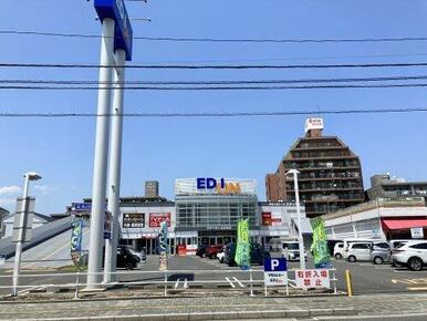 エディオン五日市店