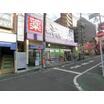 ショッピング施設