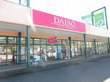 ダイソー藤枝清里店