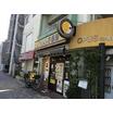 飲食店