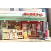 ショッピング施設