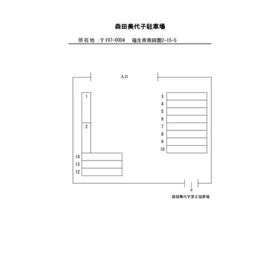 平面図