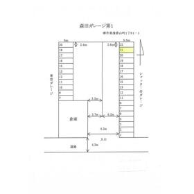 平面図