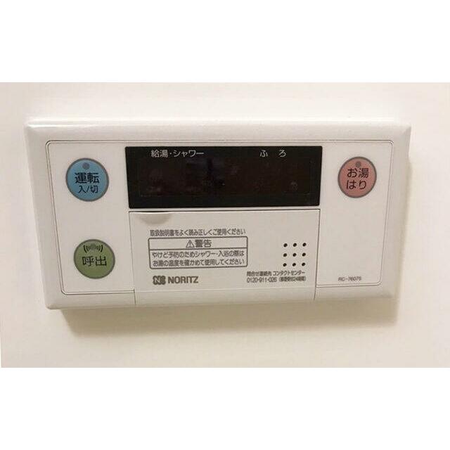 ※写真は同タイプ住戸です。