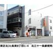 郵便局