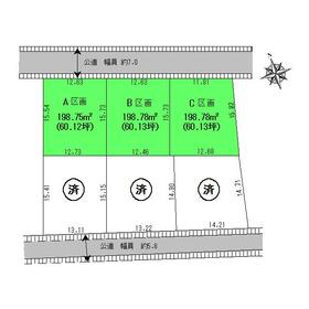 地形図等
